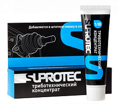Триботехнический концентрат SUPROTEC