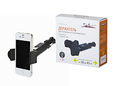 Держатель AIRLINE Функционал для телефона в прикуриватель 