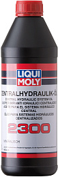 Гидравлическое масло LIQUI MOLY Zentralhydraulik-Oil 2300