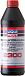 Гидравлическое масло LIQUI MOLY Zentralhydraulik-Oil 2300 фото 1 Купить Гидравлическое масло LIQUI MOLY Zentralhydraulik-Oil 2300  preview 1