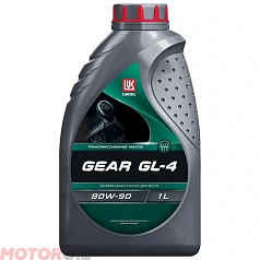 Трансмиссионное масло LUKOIL GEAR GL-4 80W-90
