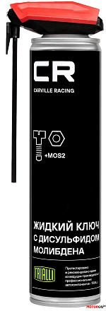 Жидкий ключ с дисульфидом молибдена CARVILLE RACING preview 1