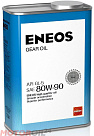 Трансмиссионное масло ENEOS Gear Oil GL-5 80W-90