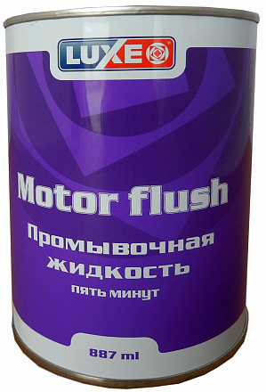 Средство для промывки LUXE Motor Flush preview 1