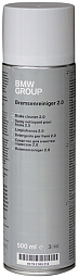 Очиститель тормозов BMW Brake Cleaner 2.0