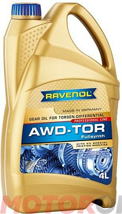 Трансмиссионное масло RAVENOL AWD-TOR Fluid фото 1 Трансмиссионное масло RAVENOL AWD-TOR Fluid preview 1