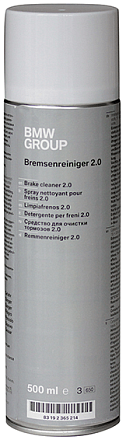 Очиститель тормозов BMW Brake Cleaner 2.0 preview 1