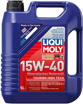 LIQUI MOLY Touring High Tech 15W-40 фото 1 LIQUI MOLY Touring High Tech 15W-40 preview 1