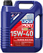 LIQUI MOLY Touring High Tech 15W-40 фото 1 Купить LIQUI MOLY Touring High Tech 15W-40  preview 1