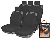 Чехлы-майки AIRLINE F-2К комплект, серые