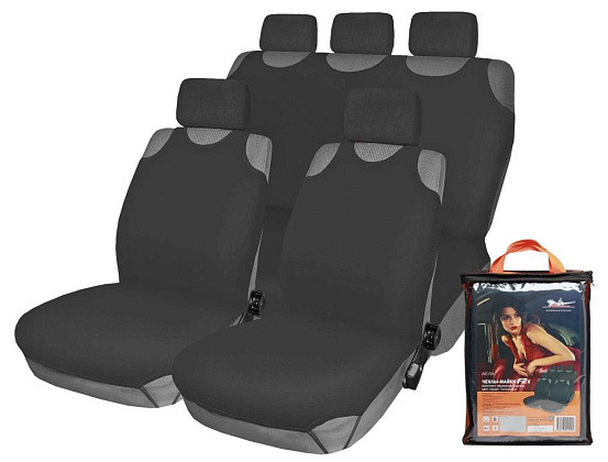 Чехлы-майки AIRLINE F-2К комплект, серые preview 1