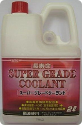 Антифриз KYK Super Grade Coolant pink -40°C (розовый)