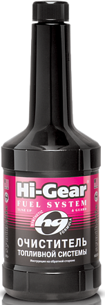 Очиститель топливной системы HI-GEAR 3234 фото 1  Очиститель топливной системы HI-GEAR 3234 preview 1