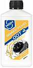 Тормозная жидкость NGN Brake Fluid DOT 4