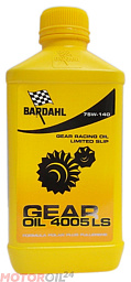 Трансмиссионное масло BARDAHL Gear Oil 4005 LS 75W-140 