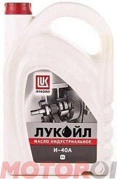 Индустриальное масло ЛУКОЙЛ И-40А