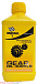 Трансмиссионное масло BARDAHL Gear Oil 4005 LS 75W-140  фото 1 Купить Трансмиссионное масло BARDAHL Gear Oil 4005 LS 75W-140   preview 1
