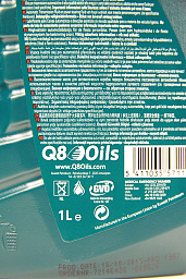 Трансмиссионное масло Q8 Automatic Transmission Fluid Auto 15