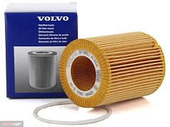 Фильтр масляный VOLVO 30750013