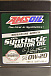 AMSOIL Signature Series Synthetic Motor Oil 0W-20 фото 4 Купить AMSOIL Signature Series Synthetic Motor Oil 0W-20  preview 4