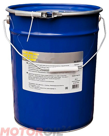 Смазка WEGO Графитная preview 1