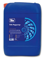 Редукторное масло ТНК Редуктор CLP 220