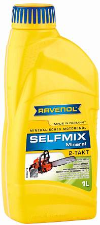 RAVENOL Selfmix 2T фото 1 RAVENOL Selfmix 2T preview 1