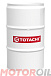 TOTACHI HYPER Ecodrive 0W-20 фото 1 Купить TOTACHI HYPER Ecodrive 0W-20  preview 1