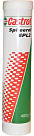 Смазка CASTROL Spheerol EPL 2