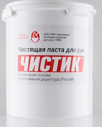 Паста для очистки рук ВМПАВТО Эко Чистик preview 1