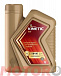 Трансмиссионное масло ROSNEFT Kinetic МТ 75W-90 фото 1 Купить Трансмиссионное масло ROSNEFT Kinetic МТ 75W-90  preview 1