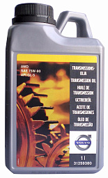 Трансмиссионное масло VOLVO AWD 75W-90