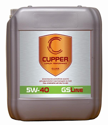 CUPPER 5W-40 GSLine preview 1