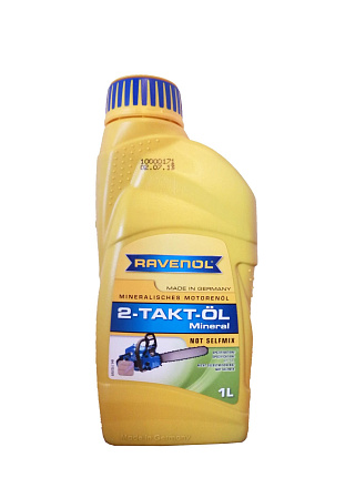RAVENOL 2T Not Selfmix preview 2