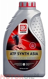 Масло трансмиссионное ЛУКОЙЛ ATF SYNTH ASIA