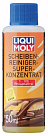 Очиститель стекол суперконцентрат (лимон) LIQUI MOLY Scheiben-Reiniger Super Konzentrat