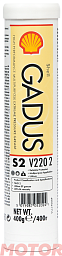 Пластичная смазка SHELL Gadus S2 V220 2