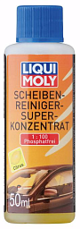 Очиститель стекол суперконцентрат (лимон) LIQUI MOLY Scheiben-Reiniger Super Konzentrat