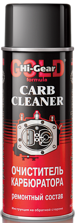 Очиститель карбюратора HI-GEAR 3201 фото 2 Очиститель карбюратора HI-GEAR 3201 preview 2