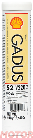 Пластичная смазка SHELL Gadus S2 V220 2 preview 1