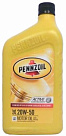PENNZOIL 20W-50
