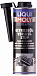 Средство для остановки течи трансмиссионного масла LIQUI MOLY Pro-Line Getriebeoil-Verlust-Stop фото 1 Купить Средство для остановки течи трансмиссионного масла LIQUI MOLY Pro-Line Getriebeoil-Verlust-Stop  preview 1
