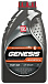 ЛУКОЙЛ Genesis Armortech 5W-40 фото 1 Купить ЛУКОЙЛ Genesis Armortech 5W-40  preview 1