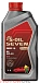 S-OIL 7 RED #9 SP 5W-40 фото 1 Купить S-OIL 7 RED #9 SP 5W-40  preview 1