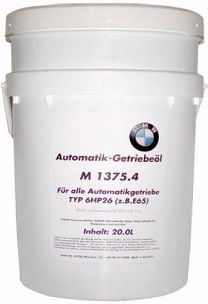 Трансмиссионное масло BMW ATF 2 Automatik- Getriebeoel ( BMW ATF M 1375.4) preview 1