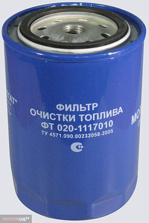 Фильтр топливный AMZ 020-1117010 preview 1