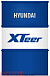 Купить HYUNDAI XTeer Gasoline G700 5W-40 SN  preview 1