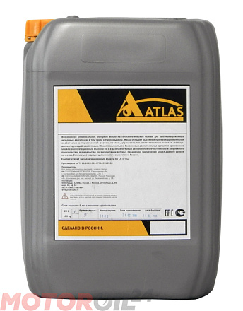 Компрессорное масло ATLAS OIL КС-19п preview 1