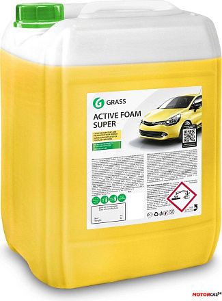 Активная пена GRASS Active Foam Super preview 1