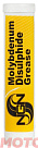 Смазка NGN Molybdenum Disulphide Grease